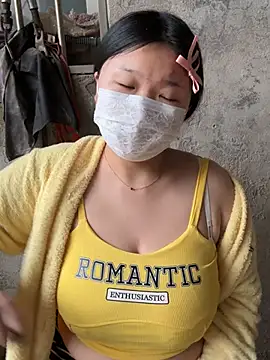 Snapshot of Happyou2 chatting on March 14, 11:11 pm Happyou2 online show from March 14, 11:11 pm