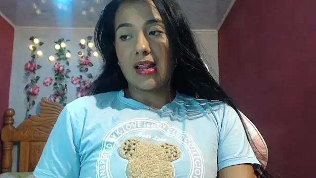 Coral0403 online show from June 11, 12:43 am