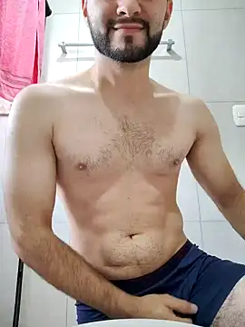 Snapshot of Eduardobi97 chatting on December 30, 6:16 pm Eduardobi97 online show from December 30, 6:16 pm