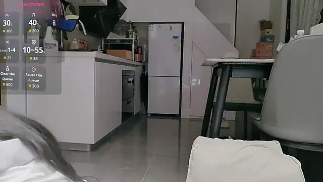 diandian-866 online show from February 12, 3:23 am