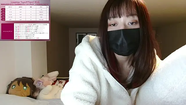 pipimi khaos online show from February 1, 4:11 pm