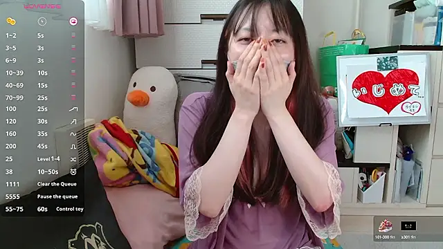 pipimi khaos online show from September 20, 11:06 pm