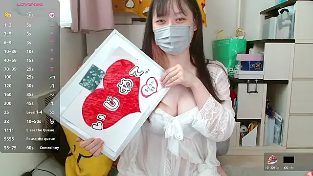 pipimi khaos online show from October 5, 4:44 am