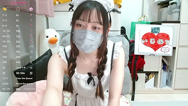 pipimi khaos online show from October 18, 8:59 am