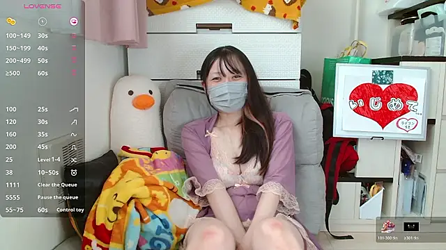 pipimi khaos online show from October 18, 10:43 pm