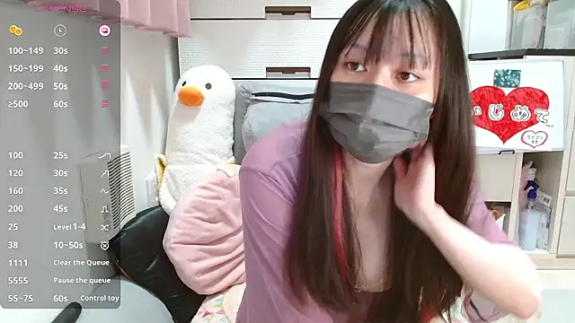 pipimi khaos online show from November 22, 9:36 pm