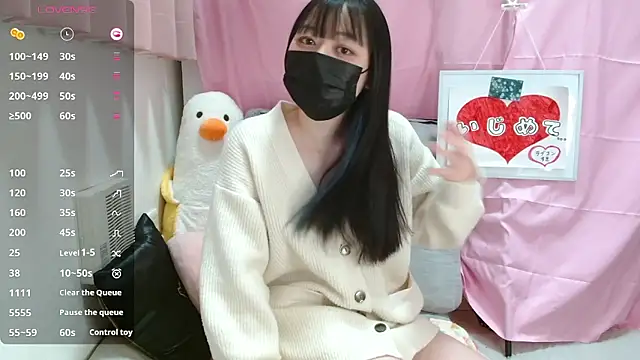 pipimi khaos online show from February 25, 1:10 pm