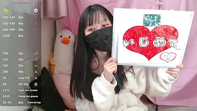 pipimi khaos online show from February 26, 3:38 am