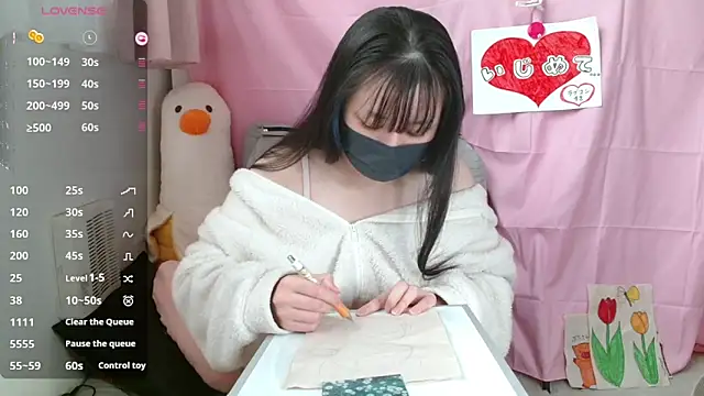 pipimi khaos online show from March 5, 6:42 am