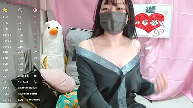 pipimi khaos online show from April 25, 1:41 pm