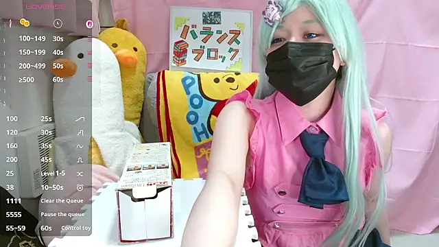 pipimi khaos online show from May 16, 12:04 pm