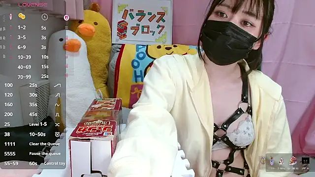 pipimi khaos online show from May 28, 11:07 am