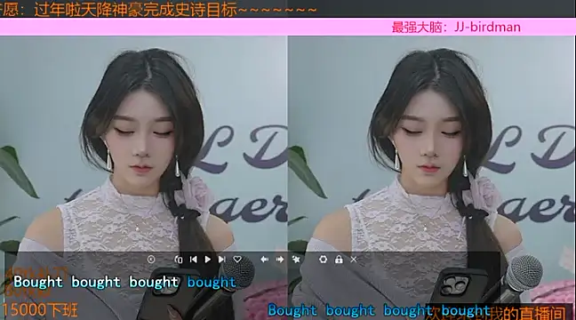Snapshot of Xiaoqiaobaby chatting on January 22, 5:16 am Xiaoqiaobaby online show from January 22, 5:16 am