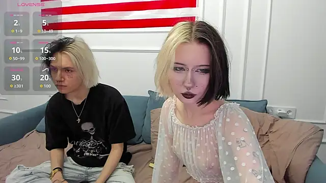 Snapshot of VeryRare_TwinS chatting on July 3, 6:20 am VeryRare TwinS online show from July 3, 6:20 am