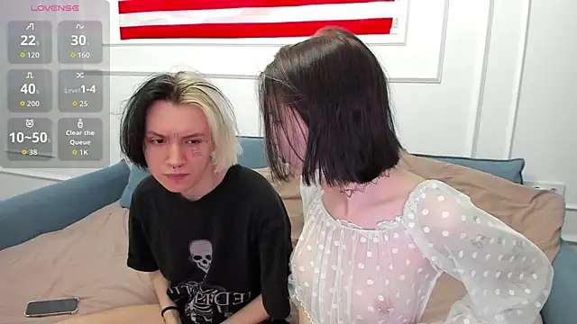 Snapshot of VeryRare_TwinS chatting on July 8, 7:51 pm VeryRare TwinS online show from July 8, 7:51 pm