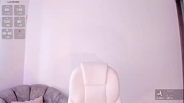 Snapshot of NiiaEvanss chatting on February 11, 4:46 pm NiiaEvanss online show from February 11, 4:46 pm