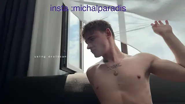 Snapshot of michael_sexdevil chatting on July 14, 9:25 am michael sexdevil online show from July 14, 9:25 am