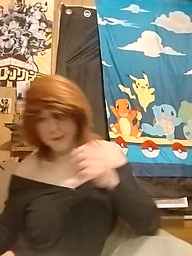 Rebeckalove online show from January 24, 8:44 am