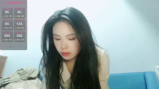 Snapshot of csck2025 chatting on January 14, 4:50 pm csck2025 online show from January 14, 4:50 pm