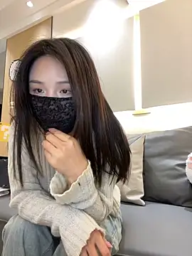 Snapshot of csck2025 chatting on February 23, 1:21 pm csck2025 online show from February 23, 1:21 pm