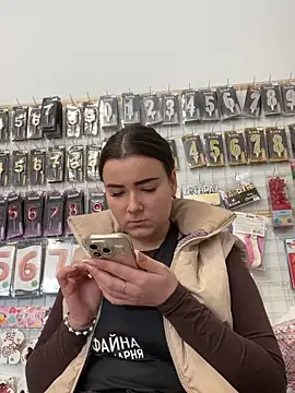 mewKate online show from April 30, 1:06 pm