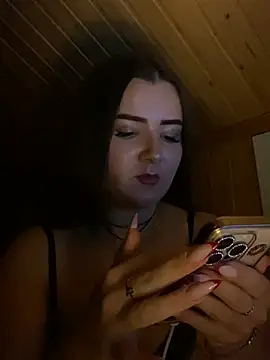 mewKate online show from July 12, 9:39 pm