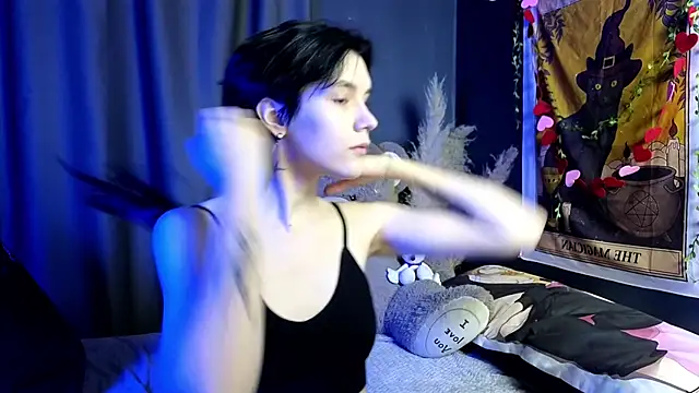 Hyeon Jin online show from February 13, 8:55 pm