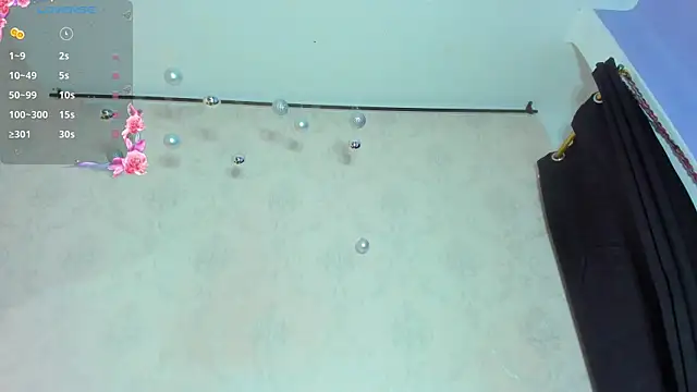 NAHIARA LEE online show from December 19, 12:23 pm