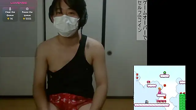 Coco rainbow online show from November 14, 2:38 pm