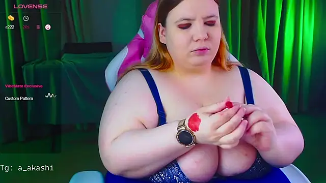 Snapshot of Ariakashi chatting on February 4, 3:12 am Ariakashi online show from February 4, 3:12 am