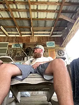 Snapshot of 32XRedBeard chatting on April 19, 7:49 pm 32XRedBeard online show from April 19, 7:49 pm
