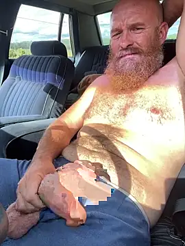 Snapshot of 32XRedBeard chatting on April 22, 8:54 pm 32XRedBeard online show from April 22, 8:54 pm