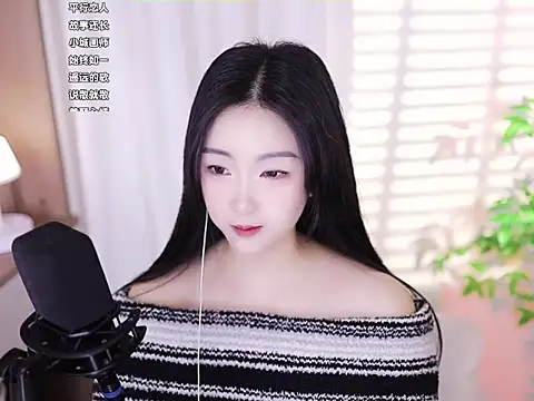 Snapshot of Muzi-sing chatting on January 23, 7:32 am Muzi-sing online show from January 23, 7:32 am