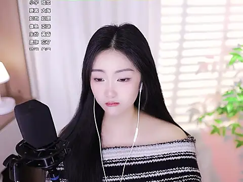 Snapshot of Muzi-sing chatting on January 23, 10:43 am Muzi-sing online show from January 23, 10:43 am