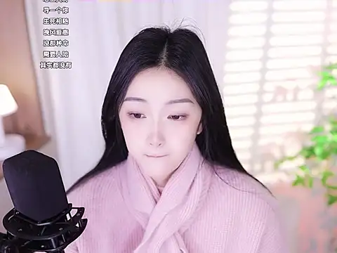 Snapshot of Muzi-sing chatting on January 25, 4:23 am Muzi-sing online show from January 25, 4:23 am