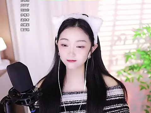 Snapshot of Muzi-sing chatting on February 6, 5:35 am Muzi-sing online show from February 6, 5:35 am