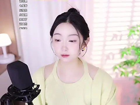 Snapshot of Muzi-sing chatting on February 8, 2:47 am Muzi-sing online show from February 8, 2:47 am