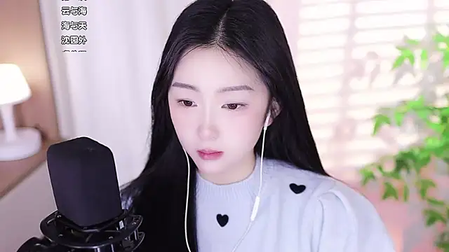 Snapshot of Muzi-sing chatting on February 10, 2:41 am Muzi-sing online show from February 10, 2:41 am