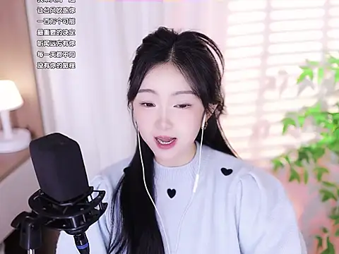 Snapshot of Muzi-sing chatting on February 10, 8:09 am Muzi-sing online show from February 10, 8:09 am