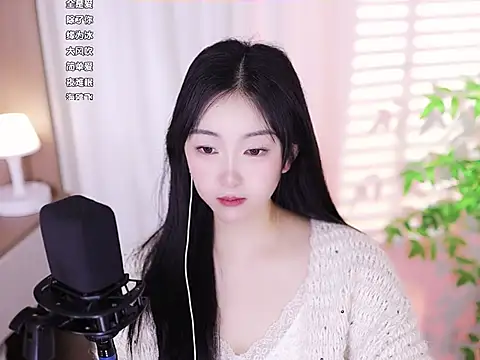 Snapshot of Muzi-sing chatting on February 11, 5:16 am Muzi-sing online show from February 11, 5:16 am