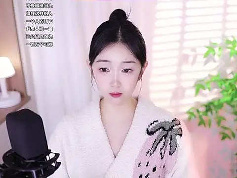 Snapshot of Muzi-sing chatting on February 11, 1:09 pm Muzi-sing online show from February 11, 1:09 pm