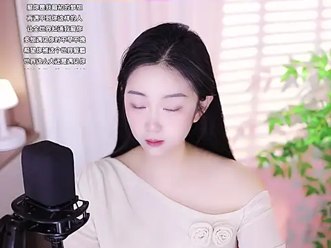 Snapshot of Muzi-sing chatting on February 12, 1:41 am Muzi-sing online show from February 12, 1:41 am