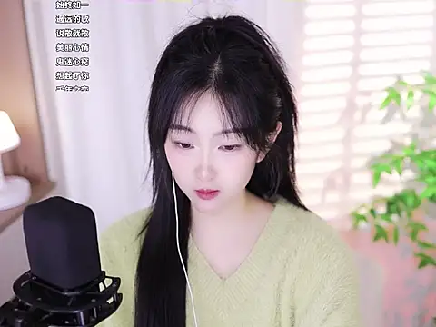 Snapshot of Muzi-sing chatting on February 14, 1:08 pm Muzi-sing online show from February 14, 1:08 pm