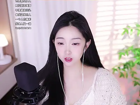 Snapshot of Muzi-sing chatting on February 17, 9:13 am Muzi-sing online show from February 17, 9:13 am