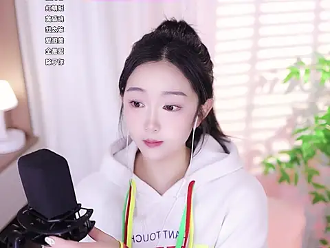 Snapshot of Muzi-sing chatting on February 19, 8:44 am Muzi-sing online show from February 19, 8:44 am