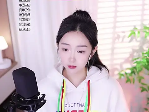 Snapshot of Muzi-sing chatting on February 19, 11:49 am Muzi-sing online show from February 19, 11:49 am