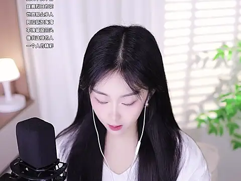 Snapshot of Muzi-sing chatting on February 20, 5:23 am Muzi-sing online show from February 20, 5:23 am