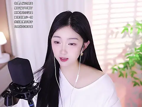 Snapshot of Muzi-sing chatting on February 20, 8:28 am Muzi-sing online show from February 20, 8:28 am