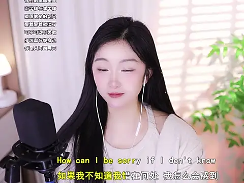 Snapshot of Muzi-sing chatting on February 21, 5:24 am Muzi-sing online show from February 21, 5:24 am