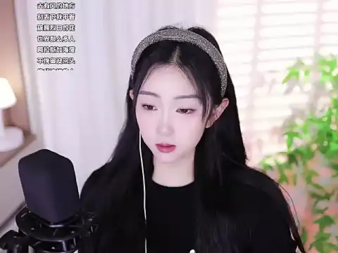 Snapshot of Muzi-sing chatting on February 24, 3:23 am Muzi-sing online show from February 24, 3:23 am